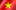 Vietnam Vietnam